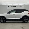 volvo xc40 2019 -VOLVO--Volvo XC40 DBA-XB420XC--YV1XZ16MCK2100018---VOLVO--Volvo XC40 DBA-XB420XC--YV1XZ16MCK2100018- image 18