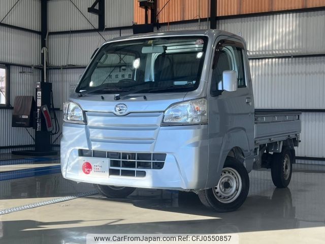 daihatsu hijet-truck 2014 -DAIHATSU--Hijet Truck EBD-S510P--S510P-0000877---DAIHATSU--Hijet Truck EBD-S510P--S510P-0000877- image 1