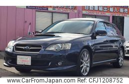 subaru legacy-touring-wagon 2003 quick_quick_TA-BP5_BP5-003526