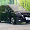 nissan serena 2017 quick_quick_GFC27_GFC27-066704 image 18