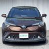 toyota c-hr 2017 -TOYOTA--C-HR DAA-ZYX10--ZYX10-2016782---TOYOTA--C-HR DAA-ZYX10--ZYX10-2016782- image 6