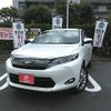 toyota harrier 2015 -TOYOTA--Harrier DAA-AVU65W--AVU65-0034057---TOYOTA--Harrier DAA-AVU65W--AVU65-0034057- image 1