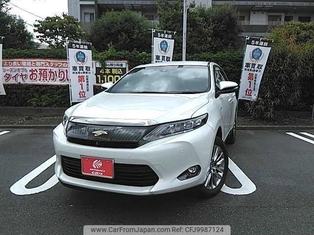 toyota harrier 2015 -TOYOTA--Harrier DAA-AVU65W--AVU65-0034057---TOYOTA--Harrier DAA-AVU65W--AVU65-0034057- image 1