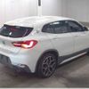 bmw x2 2020 -BMW--BMW X2 3BA-YH20--WBAYH520805P38022---BMW--BMW X2 3BA-YH20--WBAYH520805P38022- image 5