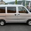 daihatsu hijet-van 2020 -DAIHATSU--Hijet Van EBD-S331V--S331V-0247423---DAIHATSU--Hijet Van EBD-S331V--S331V-0247423- image 12