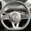 nissan serena 2020 quick_quick_HC27_HC27-018602 image 12