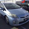 toyota prius 2011 -TOYOTA--Prius ZVW30-0331748---TOYOTA--Prius ZVW30-0331748- image 1