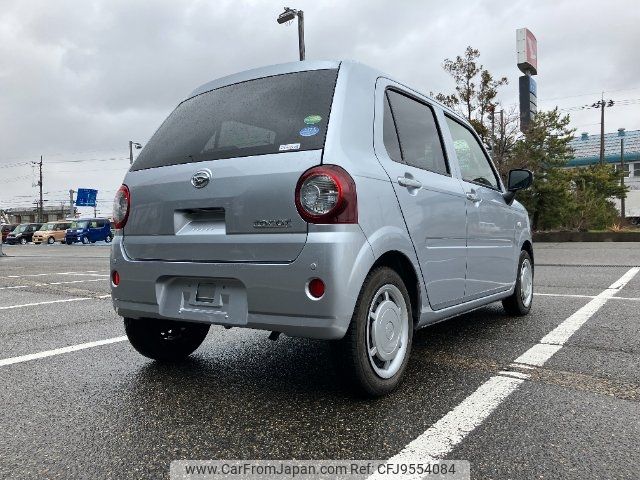 daihatsu mira-tocot 2020 -DAIHATSU--Mira Tocot LA550S--0032114---DAIHATSU--Mira Tocot LA550S--0032114- image 2