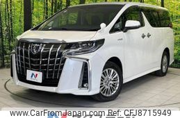 toyota alphard 2020 -TOYOTA--Alphard 6AA-AYH30W--AYH30-0103426---TOYOTA--Alphard 6AA-AYH30W--AYH30-0103426-