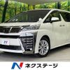 toyota vellfire 2018 quick_quick_AGH30W_AGH30-0196899 image 1