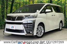 toyota vellfire 2018 quick_quick_AGH30W_AGH30-0196899