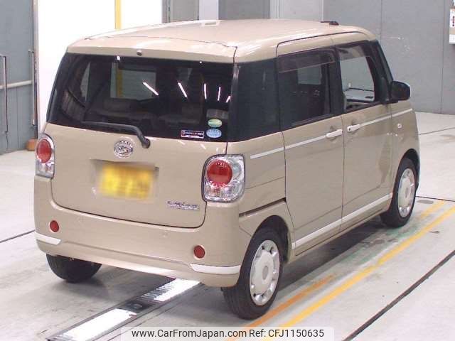 daihatsu move-canbus 2019 -DAIHATSU 【滋賀 583ﾖ0229】--Move Canbus 5BA-LA800S--LA800S-0206841---DAIHATSU 【滋賀 583ﾖ0229】--Move Canbus 5BA-LA800S--LA800S-0206841- image 2