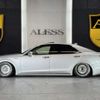 toyota crown-majesta 2017 CFJ1688995 image 5