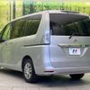 nissan serena 2014 -NISSAN--Serena DAA-HC26--HC26-107612---NISSAN--Serena DAA-HC26--HC26-107612- image 18