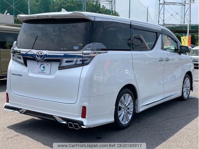 toyota vellfire 2019 -TOYOTA--Vellfire AGH30W--AGH30-0284773---TOYOTA--Vellfire AGH30W--AGH30-0284773- image 2