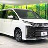 toyota voxy 2022 -TOYOTA--Voxy 6AA-ZWR90W--ZWR90-0050891---TOYOTA--Voxy 6AA-ZWR90W--ZWR90-0050891- image 17