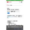 daihatsu hijet-truck 1995 CFJ1551192 image 1
