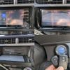toyota aqua 2015 -TOYOTA--AQUA DAA-NHP10--NHP10-2444097---TOYOTA--AQUA DAA-NHP10--NHP10-2444097- image 15