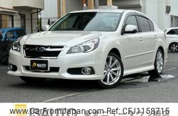 subaru legacy-b4 2014 quick_quick_DBA-BMM_BMM-009630