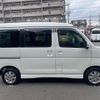daihatsu atrai-wagon 2019 -DAIHATSU--Atrai Wagon ABA-S331G--S331G-0036335---DAIHATSU--Atrai Wagon ABA-S331G--S331G-0036335- image 6