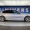 bmw 3-series 2014 quick_quick_3B20_WBA3B16050NS52489 image 20