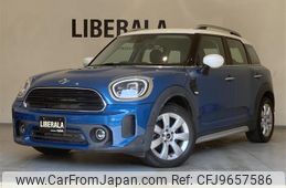 mini mini-others 2020 CFJ9657586