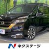 nissan serena 2017 -NISSAN--Serena DAA-GFC27--GFC27-047377---NISSAN--Serena DAA-GFC27--GFC27-047377- image 1