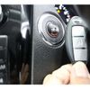 nissan x-trail 2014 -NISSAN--X-Trail DBA-NT32--NT32-012178---NISSAN--X-Trail DBA-NT32--NT32-012178- image 31