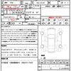 bmw 5-series 2024 CFJ1538099 image 21