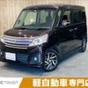 suzuki spacia 2016 -SUZUKI--Spacia DAA-MK42S--MK42S-798398---SUZUKI--Spacia DAA-MK42S--MK42S-798398- image 1