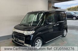 daihatsu tanto 2009 -DAIHATSU--Tanto L375S-0161783---DAIHATSU--Tanto L375S-0161783-