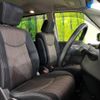 nissan serena 2015 -NISSAN--Serena DAA-HFC26--HFC26-264275---NISSAN--Serena DAA-HFC26--HFC26-264275- image 9