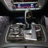 bmw 7-series 2017 CFJ1745589 image 17