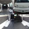 mazda bongo-van 2020 -MAZDA--Bongo Van DBF-SLP2V--SLP2V-112298---MAZDA--Bongo Van DBF-SLP2V--SLP2V-112298- image 7