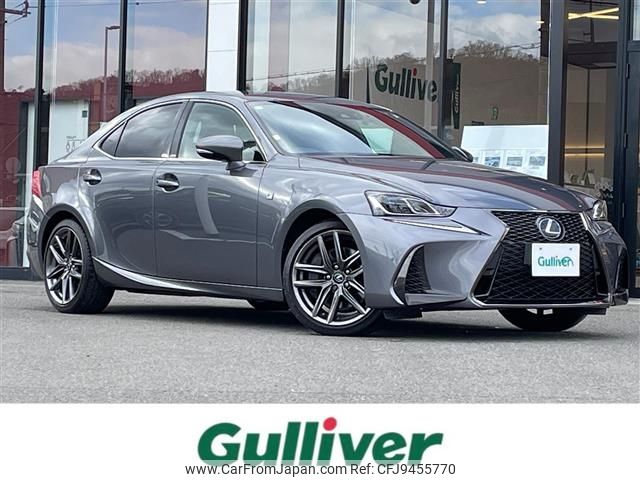 lexus is 2018 -LEXUS--Lexus IS DBA-ASE30--ASE30-0005507---LEXUS--Lexus IS DBA-ASE30--ASE30-0005507- image 1
