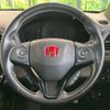 honda vezel 2016 -HONDA--VEZEL DAA-RU3--RU3-1204765---HONDA--VEZEL DAA-RU3--RU3-1204765- image 11