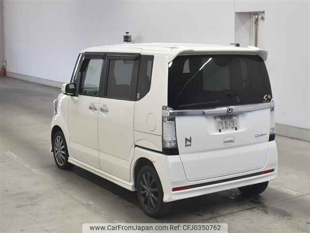 honda n-box undefined -HONDA--N BOX JF1-2208029---HONDA--N BOX JF1-2208029- image 2