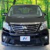 toyota alphard 2014 -TOYOTA--Alphard DBA-ANH20W--ANH20-8325899---TOYOTA--Alphard DBA-ANH20W--ANH20-8325899- image 16