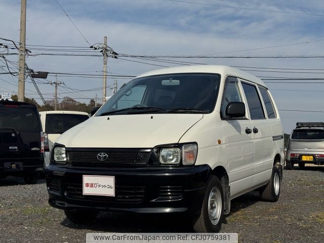 toyota liteace-van 1998 -TOYOTA--Liteace VAN GA-KR41V--KR41-0013432---TOYOTA--Liteace VAN GA-KR41V--KR41-0013432- image 2