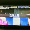 suzuki every-wagon 2021 CFJ1799577 image 12
