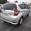 nissan note 2020 quick_quick_DAA-HE12_HE12-318955 image 4