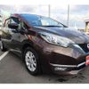 nissan note 2017 -NISSAN 【名変中 】--Note HE12--123102---NISSAN 【名変中 】--Note HE12--123102- image 17