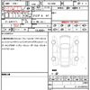 toyota land-cruiser-prado 2024 quick_quick_TRJ150W_TRJ150-0153284 image 16