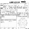 toyota vitz 2007 -TOYOTA--Vitz SCP90-5067748---TOYOTA--Vitz SCP90-5067748- image 3