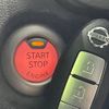 nissan note 2015 -NISSAN--Note DBA-E12--E12-433359---NISSAN--Note DBA-E12--E12-433359- image 8