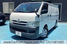 toyota regiusace-van 2008 quick_quick_CBF-TRH200V_TRH200-0084907