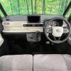 daihatsu move-canbus 2024 CFJ1598090 image 3