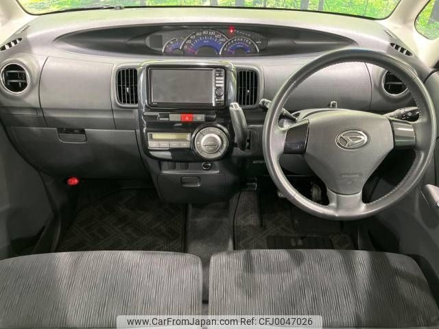 daihatsu tanto 2011 -DAIHATSU--Tanto DBA-L375S--L375S-0453277---DAIHATSU--Tanto DBA-L375S--L375S-0453277- image 2