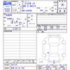 toyota pixis-epoch 2019 -TOYOTA 【高崎 580ﾇ7446】--Pixis Epoch LA350A--0021129---TOYOTA 【高崎 580ﾇ7446】--Pixis Epoch LA350A--0021129- image 3