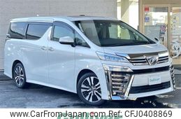 toyota vellfire 2019 -TOYOTA--Vellfire DBA-AGH30W--AGH30-0227100---TOYOTA--Vellfire DBA-AGH30W--AGH30-0227100-